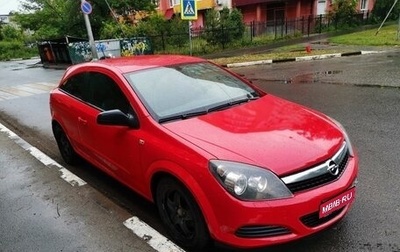 Opel Astra H, 2007 год, 390 000 рублей, 1 фотография