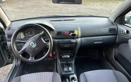 Skoda Octavia IV, 2003 год, 380 000 рублей, 19 фотография