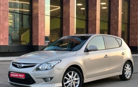 Hyundai i30 I, 2011 год, 700 000 рублей, 1 фотография
