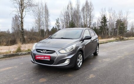 Hyundai Solaris II рестайлинг, 2013 год, 650 000 рублей, 1 фотография