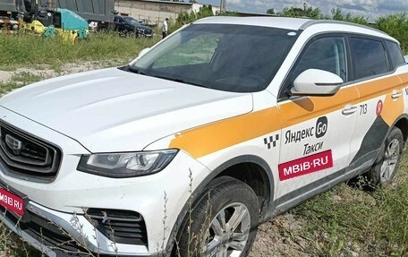 Geely Atlas, 2023 год, 1 368 000 рублей, 1 фотография