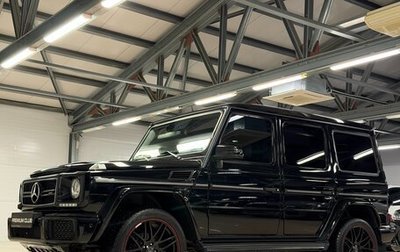 Mercedes-Benz G-Класс W463 рестайлинг _ii, 2017 год, 7 299 000 рублей, 1 фотография