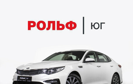 KIA Optima IV, 2018 год, 1 828 000 рублей, 1 фотография