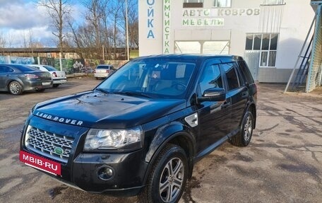 Land Rover Freelander II рестайлинг 2, 2008 год, 1 200 000 рублей, 8 фотография