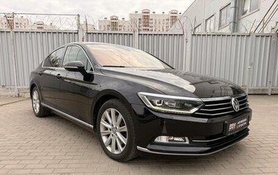 Volkswagen Passat B8 рестайлинг, 2018 год, 2 650 000 рублей, 1 фотография