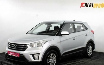 Hyundai Creta I рестайлинг, 2019 год, 1 599 000 рублей, 1 фотография