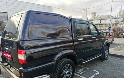 ЛуАЗ Pickup, 2020 год, 1 200 000 рублей, 1 фотография