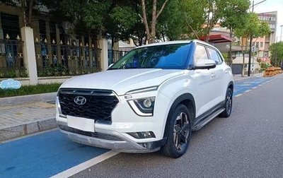 Hyundai Creta, 2021 год, 1 645 000 рублей, 1 фотография
