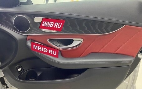 Mercedes-Benz C-Класс, 2018 год, 1 910 000 рублей, 22 фотография