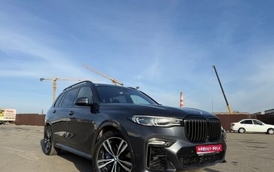 BMW X7, 2019 год, 5 750 000 рублей, 1 фотография