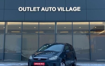 Ford C-MAX I рестайлинг, 2008 год, 429 000 рублей, 1 фотография