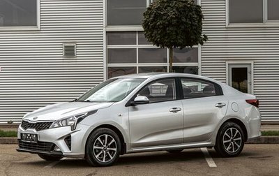 KIA Rio IV, 2022 год, 1 395 000 рублей, 1 фотография
