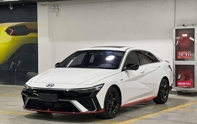 Hyundai Elantra, 2024 год, 1 900 000 рублей, 1 фотография