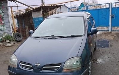 Nissan Tino, 1999 год, 215 000 рублей, 1 фотография