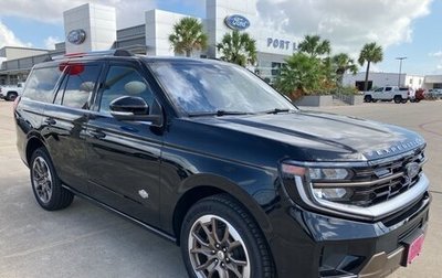 Ford Expedition, 2025 год, 14 737 447 рублей, 1 фотография