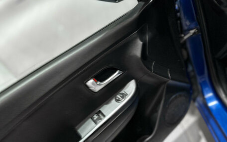 KIA Rio III рестайлинг, 2011 год, 510 000 рублей, 9 фотография