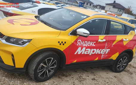 Geely Coolray I, 2023 год, 1 365 000 рублей, 9 фотография