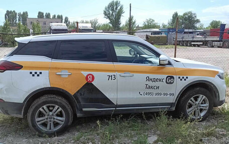 Geely Atlas, 2023 год, 1 368 000 рублей, 6 фотография