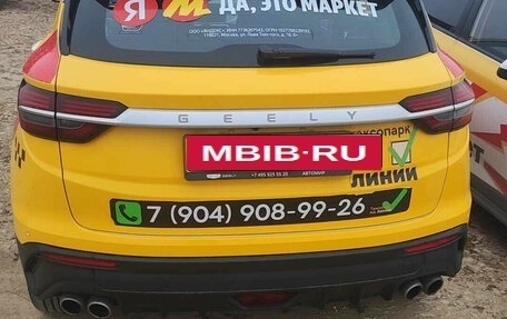 Geely Coolray I, 2023 год, 1 365 000 рублей, 4 фотография