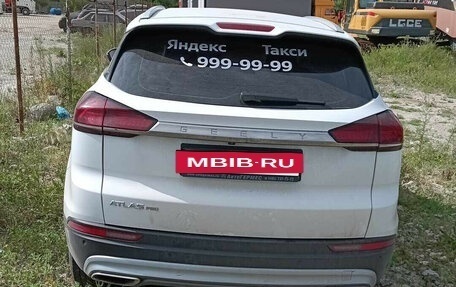 Geely Atlas, 2023 год, 1 368 000 рублей, 4 фотография