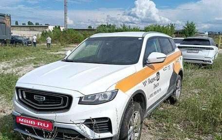 Geely Atlas, 2023 год, 1 368 000 рублей, 3 фотография