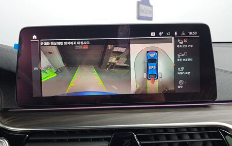 BMW 6 серия, 2021 год, 3 950 000 рублей, 18 фотография