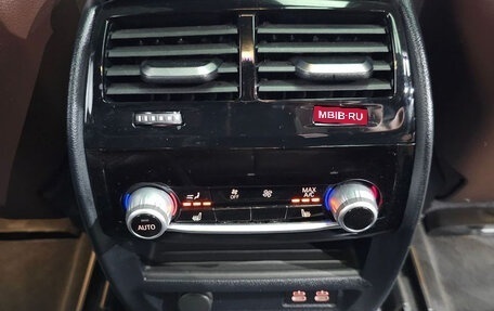 BMW 6 серия, 2021 год, 3 950 000 рублей, 21 фотография