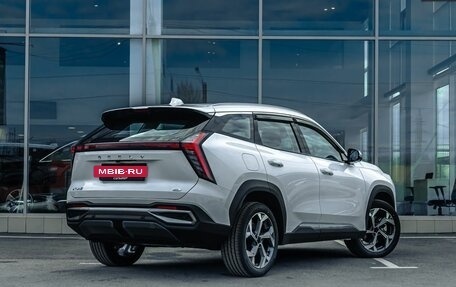 Geely Atlas, 2025 год, 3 680 019 рублей, 2 фотография