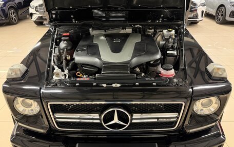 Mercedes-Benz G-Класс W463 рестайлинг _ii, 2017 год, 7 299 000 рублей, 7 фотография