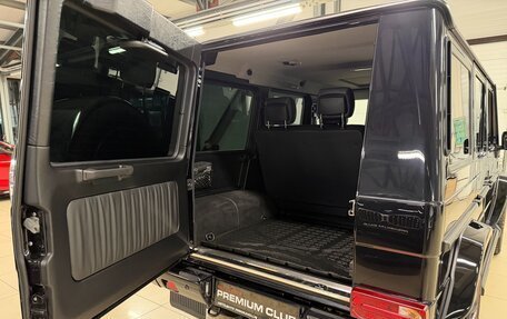 Mercedes-Benz G-Класс W463 рестайлинг _ii, 2017 год, 7 299 000 рублей, 10 фотография