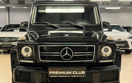 Mercedes-Benz G-Класс W463 рестайлинг _ii, 2017 год, 7 299 000 рублей, 8 фотография