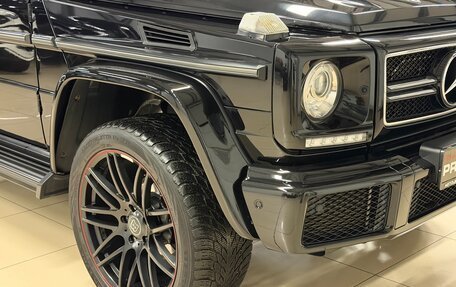 Mercedes-Benz G-Класс W463 рестайлинг _ii, 2017 год, 7 299 000 рублей, 11 фотография