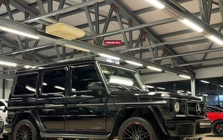 Mercedes-Benz G-Класс W463 рестайлинг _ii, 2017 год, 7 299 000 рублей, 2 фотография