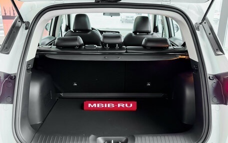 Changan CS35 Plus, 2025 год, 2 779 900 рублей, 33 фотография