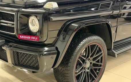 Mercedes-Benz G-Класс W463 рестайлинг _ii, 2017 год, 7 299 000 рублей, 12 фотография