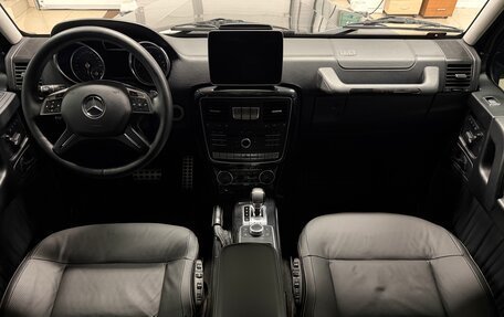 Mercedes-Benz G-Класс W463 рестайлинг _ii, 2017 год, 7 299 000 рублей, 22 фотография