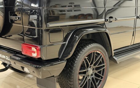 Mercedes-Benz G-Класс W463 рестайлинг _ii, 2017 год, 7 299 000 рублей, 14 фотография
