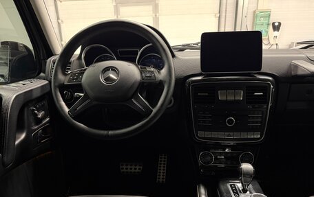 Mercedes-Benz G-Класс W463 рестайлинг _ii, 2017 год, 7 299 000 рублей, 21 фотография