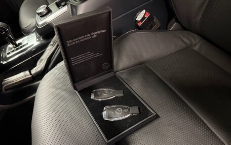 Mercedes-Benz G-Класс W463 рестайлинг _ii, 2017 год, 7 299 000 рублей, 27 фотография