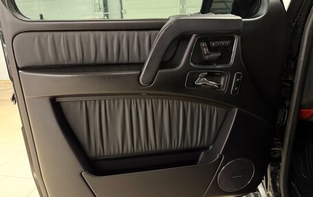 Mercedes-Benz G-Класс W463 рестайлинг _ii, 2017 год, 7 299 000 рублей, 28 фотография