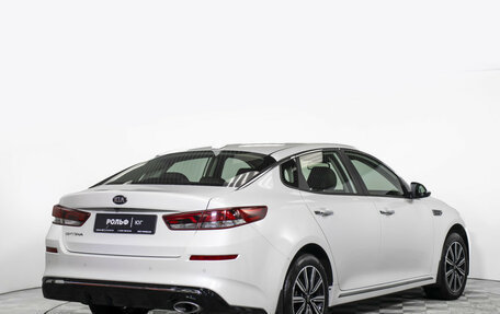 KIA Optima IV, 2018 год, 1 828 000 рублей, 5 фотография