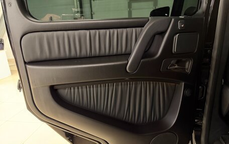 Mercedes-Benz G-Класс W463 рестайлинг _ii, 2017 год, 7 299 000 рублей, 30 фотография