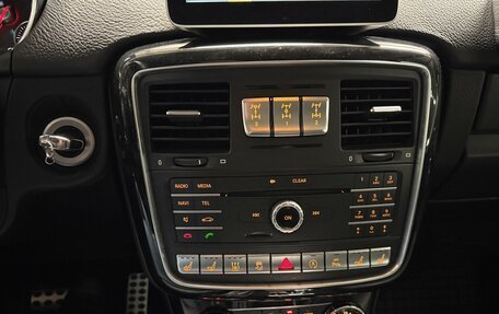 Mercedes-Benz G-Класс W463 рестайлинг _ii, 2017 год, 7 299 000 рублей, 34 фотография