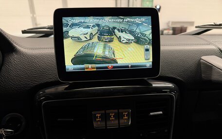 Mercedes-Benz G-Класс W463 рестайлинг _ii, 2017 год, 7 299 000 рублей, 33 фотография