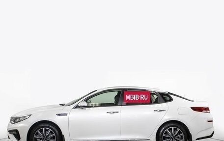 KIA Optima IV, 2018 год, 1 828 000 рублей, 8 фотография