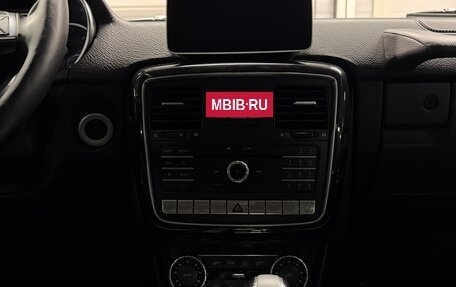 Mercedes-Benz G-Класс W463 рестайлинг _ii, 2017 год, 7 299 000 рублей, 31 фотография