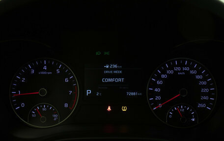 KIA Optima IV, 2018 год, 1 828 000 рублей, 11 фотография