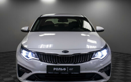 KIA Optima IV, 2018 год, 1 828 000 рублей, 24 фотография