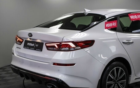 KIA Optima IV, 2018 год, 1 828 000 рублей, 21 фотография