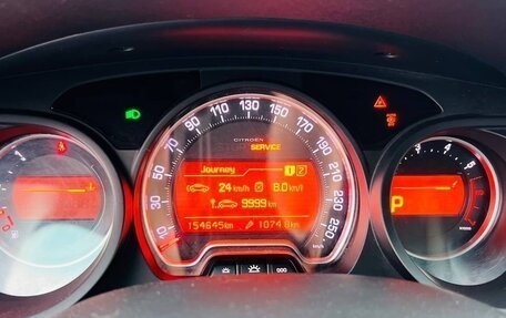 Citroen C5 II, 2010 год, 270 000 рублей, 9 фотография